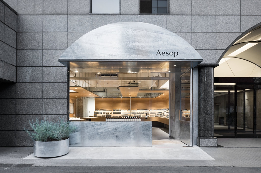  Aesop store opening in tokyo